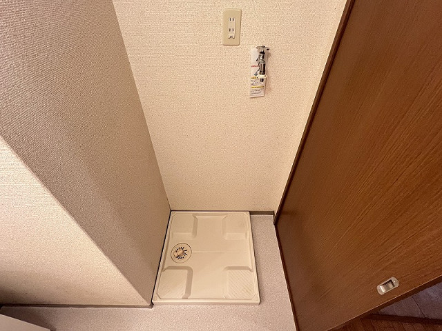 洗濯機置場