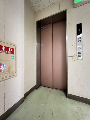 共用部