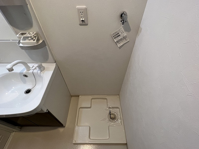 洗濯機置場