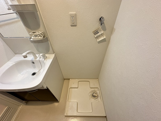 洗濯機置場