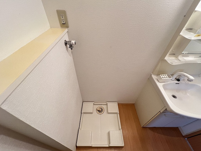 洗濯機置場