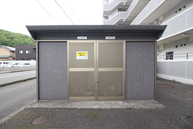 共用部