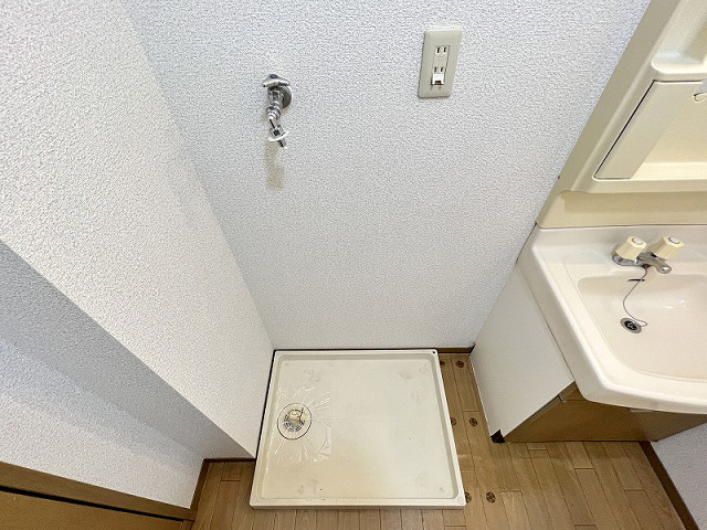 洗濯機置場