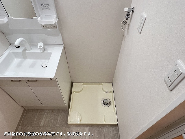 洗濯機置場