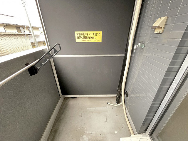 洗濯機置場