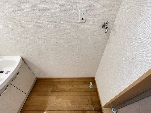 洗濯機置場