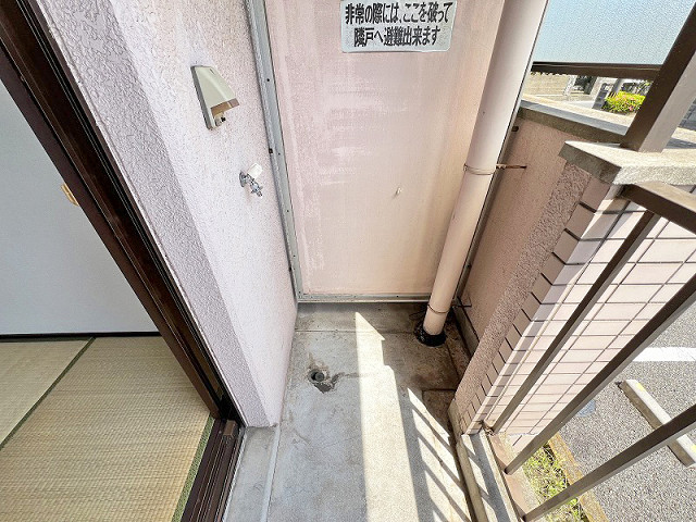 洗濯機置場