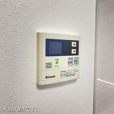 設備２