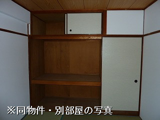 収納２