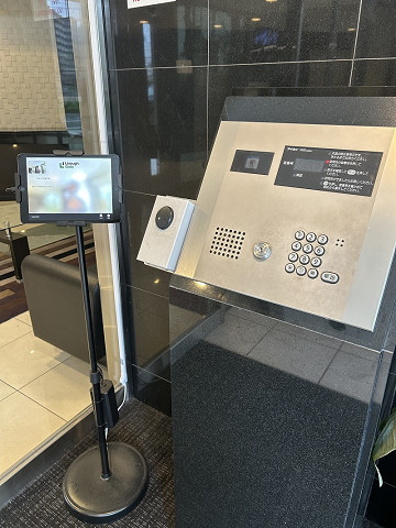 共用部