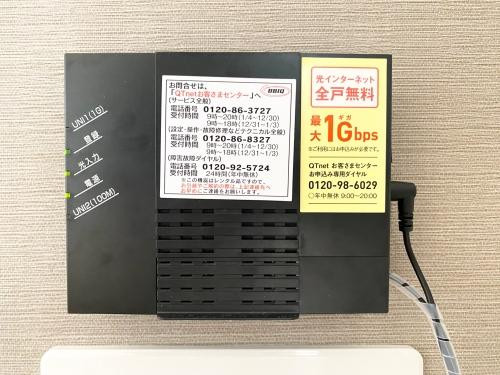 設備２