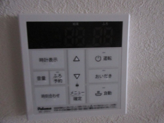 設備２