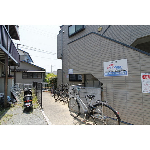 共用部
