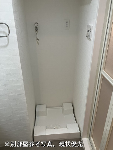 洗濯機置場