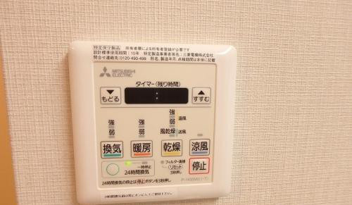 設備２