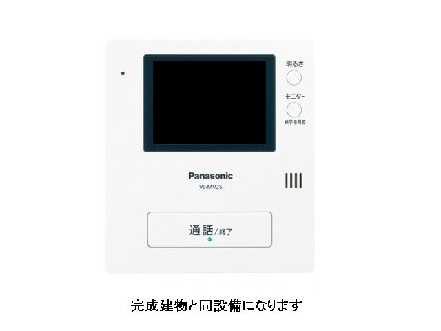 設備２