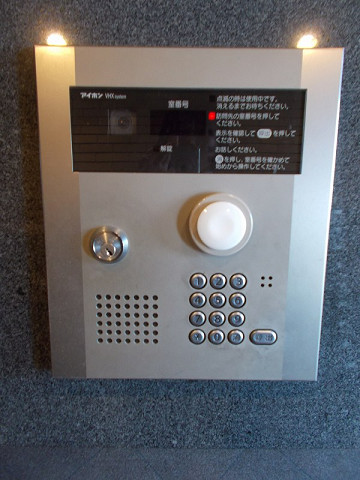 共用部