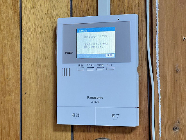 設備