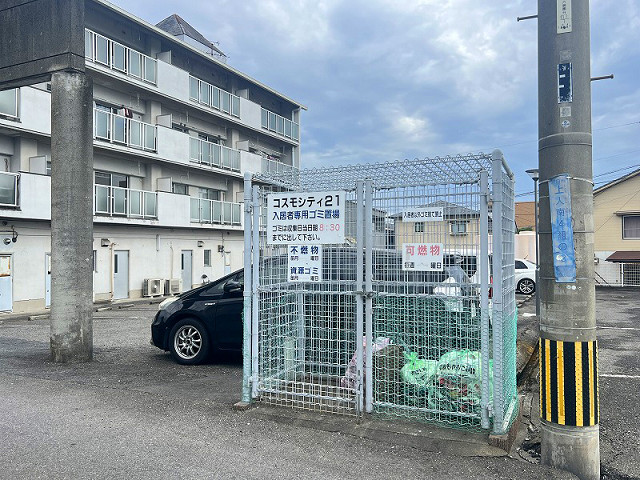 共用部４