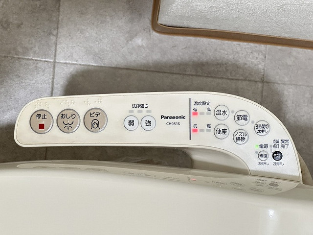 設備２