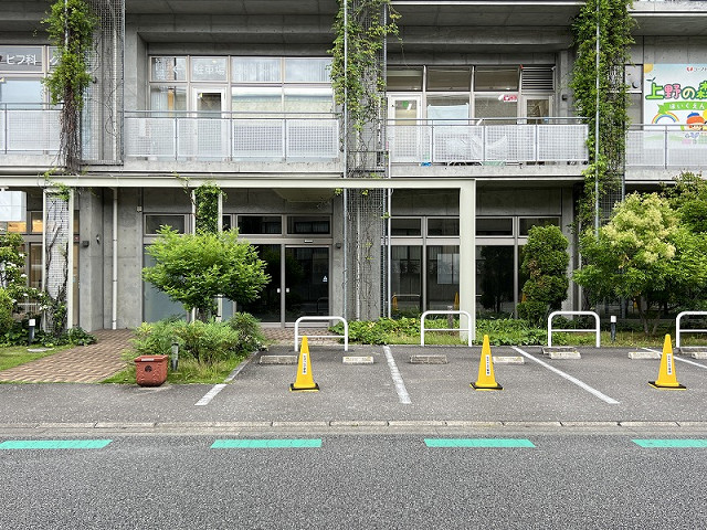 その他１