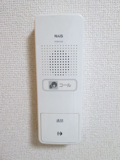設備２
