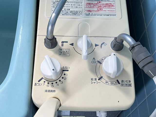 設備２