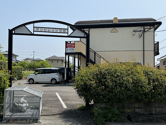 その他１