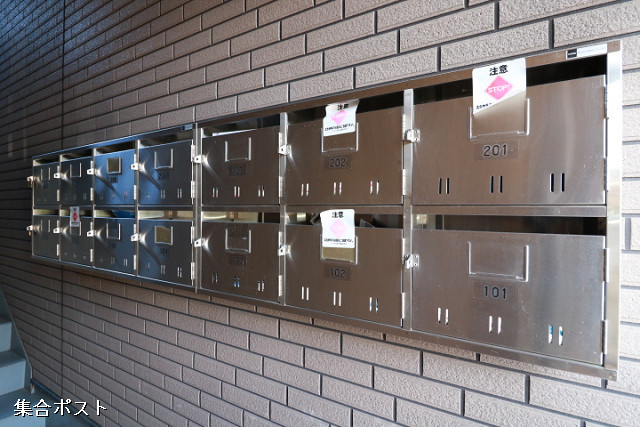 共用部２