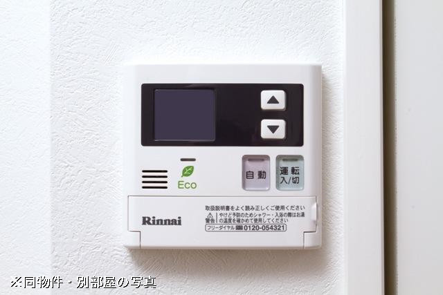 設備２