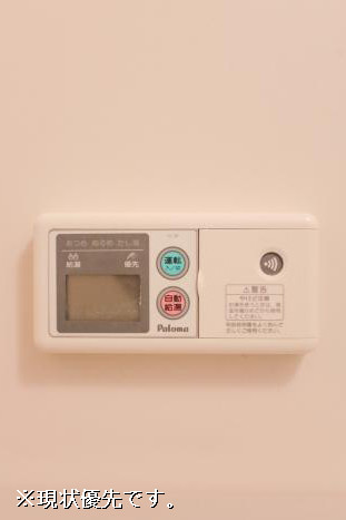 設備２