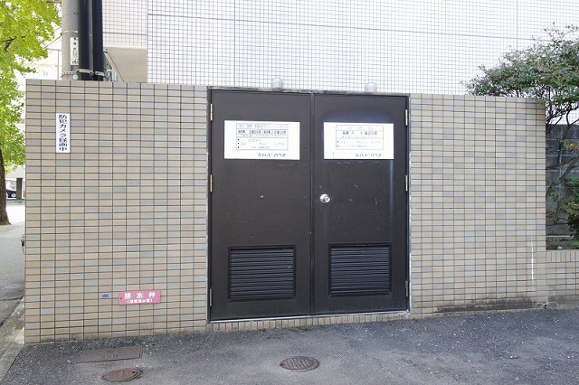 共用部