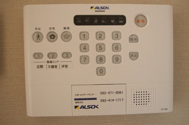 設備２
