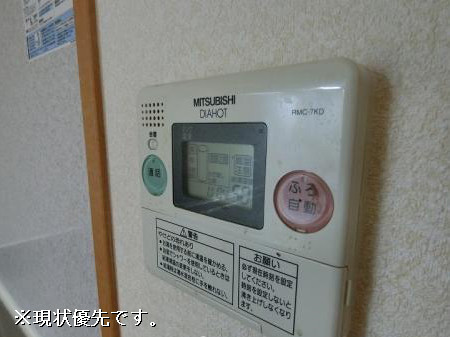 設備３