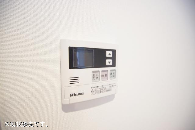 設備２