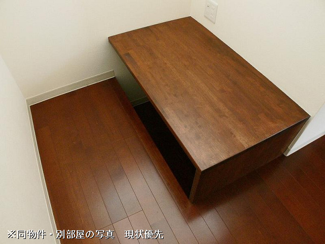 部屋４