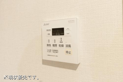 設備２