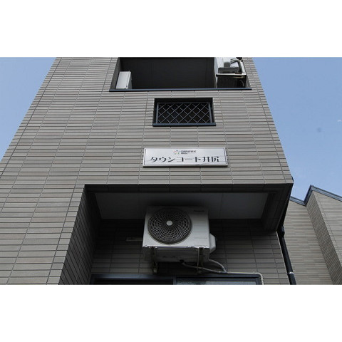 その他３