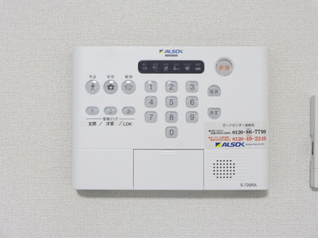 設備２