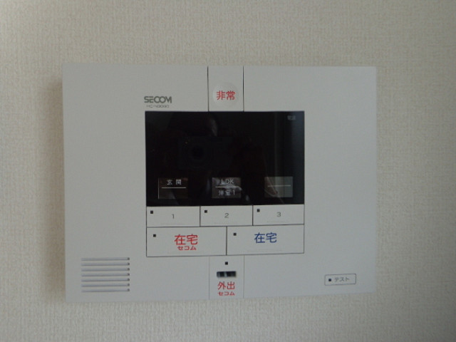 設備２