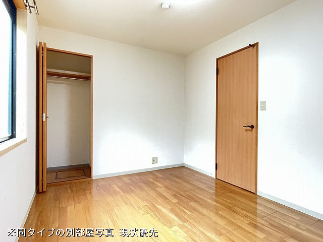 収納２