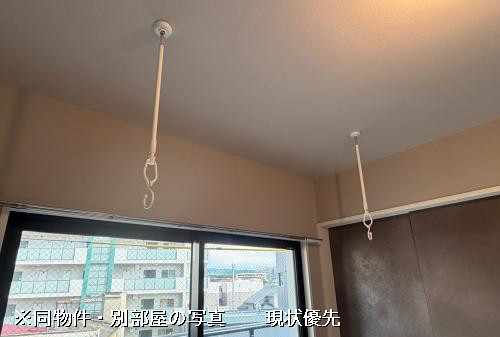 設備２
