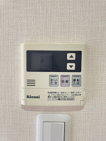 設備２