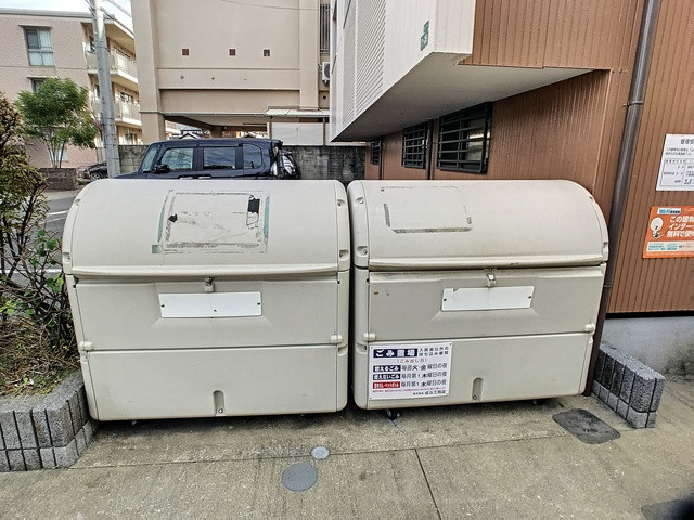共用部