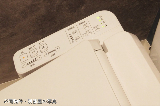 設備３