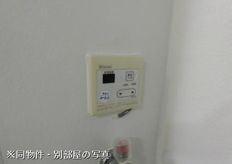 設備２