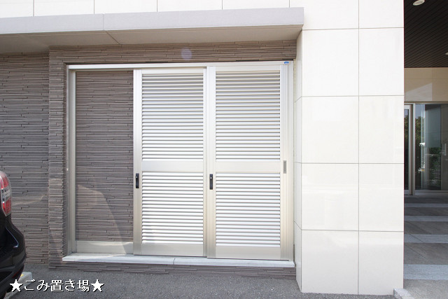 共用部２