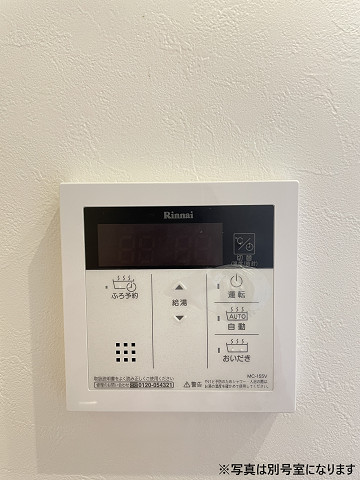 設備２