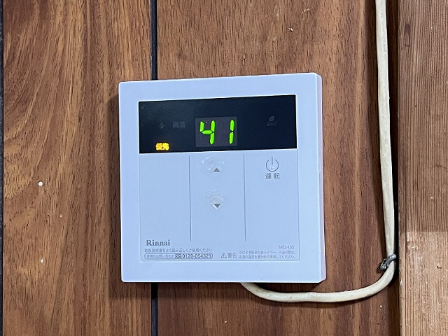設備２