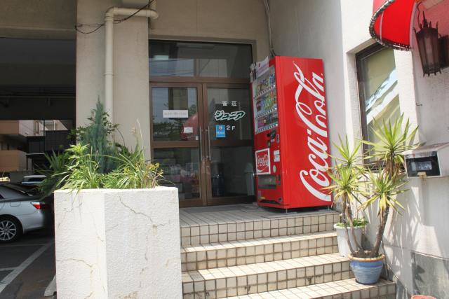 共用部３